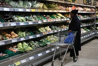 L'inflation en magasin retrouve un niveau "normal" au Royaume-Uni